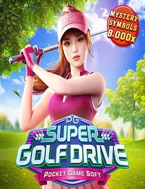 รีวิว slot house เกมสล็อตจาก PG Soft ที่น่าลอง!